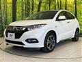 2020 Honda VEZEL