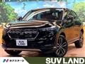 2022 Honda VEZEL