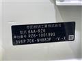 2023 Honda Honda Others