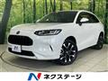 2023 Honda Honda Others