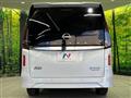 2026 Nissan Serena