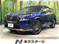 2024 Nissan X-Trail