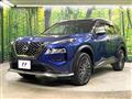 2024 Nissan X-Trail