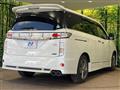 2012 Nissan Elgrand