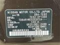 2014 Nissan Elgrand