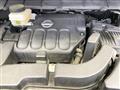 2014 Nissan Elgrand