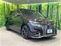2014 Nissan Elgrand