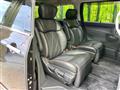 2014 Nissan Elgrand