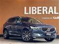 2020 Volvo XC60