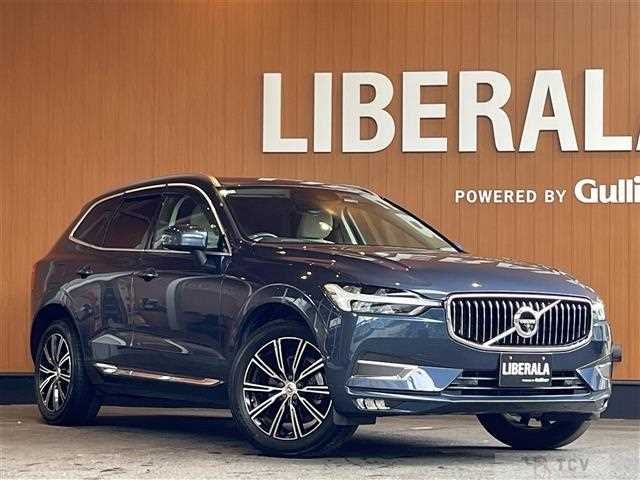 2020 Volvo XC60