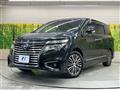 2017 Nissan Elgrand