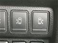 2017 Nissan Elgrand