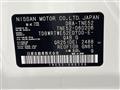 2019 Nissan Elgrand