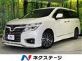 2019 Nissan Elgrand