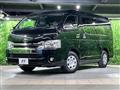 2016 Toyota Regiusace Van