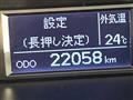 2016 Toyota Regiusace Van