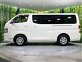 2018 Nissan NV100Clipper