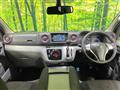 2018 Nissan NV100Clipper