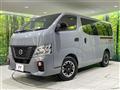 2021 Nissan NV100Clipper