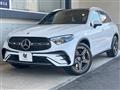 2023 Mercedes-Benz Mercedes-Benz Others