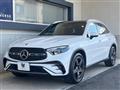 2023 Mercedes-Benz Mercedes-Benz Others