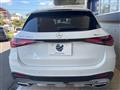 2023 Mercedes-Benz Mercedes-Benz Others