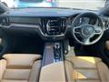 2021 Volvo V60