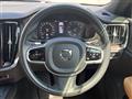 2021 Volvo V60
