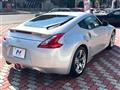 2008 Nissan Fairlady Z