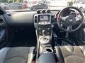 2008 Nissan Fairlady Z