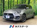 2020 Suzuki Suzuki Others
