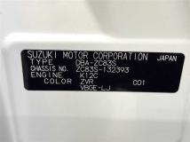 2019 Suzuki Swift