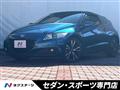 2013 Honda CR-Z