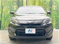 2016 Toyota Harrier