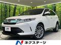 2017 Toyota Harrier