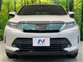 2017 Toyota Harrier
