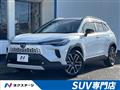 2025 Toyota CorollaCross