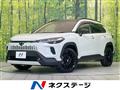 2026 Toyota CorollaCross