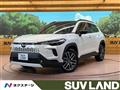 2025 Toyota CorollaCross