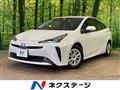 2021 Toyota Prius