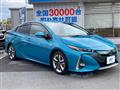 2018 Toyota Prius PHV