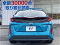 2018 Toyota Prius PHV