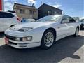 1995 Nissan Fairlady Z