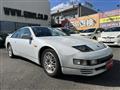 1995 Nissan Fairlady Z