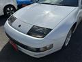 1995 Nissan Fairlady Z