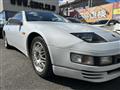 1995 Nissan Fairlady Z