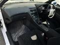 1995 Nissan Fairlady Z