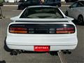 1995 Nissan Fairlady Z