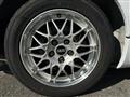 1995 Nissan Fairlady Z