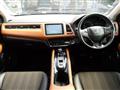 2014 Honda VEZEL